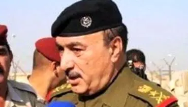 فرمانده سابق ارتش عراق در حمله تروریستی افراد ناشناس جان باخت