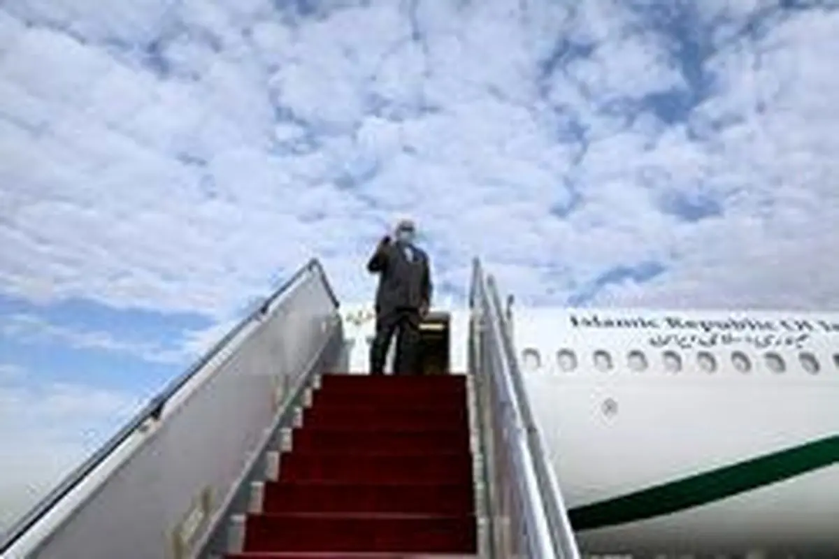 «ظریف» تهران را به مقصد بغداد ترک کرد