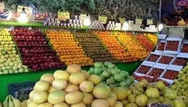 جزئیات قیمت عمده انواع میوه در بازار امروز یکشنبه ۲۹ تیر ۹۹+جدول
