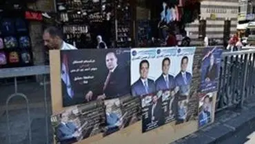 سومین انتخابات پارلمانی سوریه آغاز شد