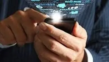 جاسوسی محققان آمریکایی از مقامات دفاعی روسیه
