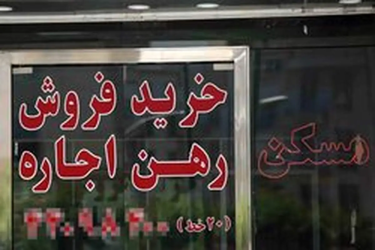 محمودزاده:آغاز پرداخت وام اجاره در مردادماه