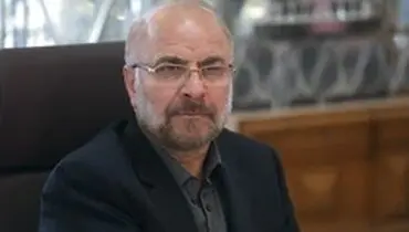 قالیباف: عدالت و دسترسی جامعه به کالاهای اساسی مشکل دارد