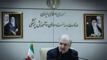 تاکید نمکی بر کاهش تردد گروه‌های هدف و پرخطر در جامعه