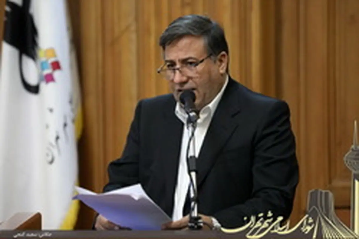 توقف بارگذاری، کاهش سقف جمعیت پذیری، توجه به موضوعات زیست محیطی، توسعه حمل و نقل عمومی، و ارتقا کیفیت زندگی