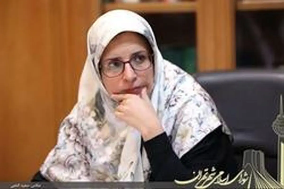 کارت بلیت الکترونیک رایگان برای افراد تحت پوشش کمیته امداد و بهزیستی