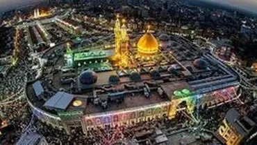 ممنوعیت ورود زائران به کربلای معلی در روز عرفه و عید قربان