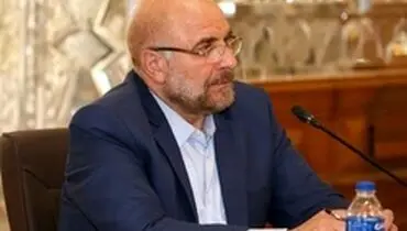 قالیباف: تمام زنجیره‌های تولید از داخل تامین نمی‌شود