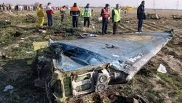 جعبه سیاه هواپیمای اوکراینی به فرانسه تحویل داده شد