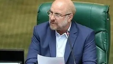 تصویب فوریت طرحی برای تضمین دسترسی دهک‌های پایین به کالا‌های اساسی و دارو