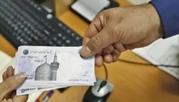 حداقل‌بگیران تامین اجتماعی با ۳۵ سال سابقه ۳ میلیون تومان دریافت می‌کنند