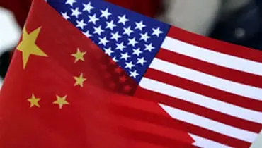 آمریکا پکن را به علت تفاهم همکاری چین با ایران تهدید کرد