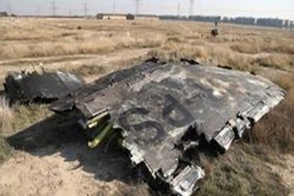 کانادا: تحلیل اولیه جعبه سیاه هواپیمای اوکراینی به پایان رسید