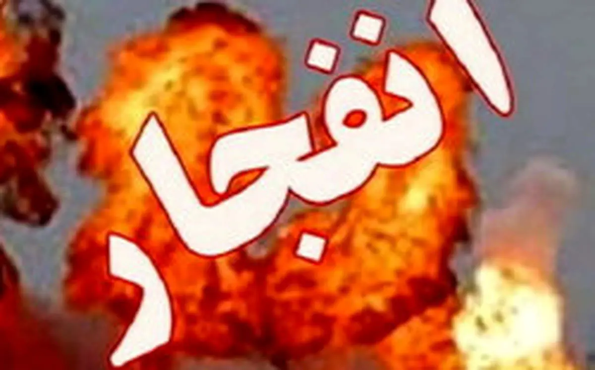 زخمی شدن دستکم ۱۷ تن در انفجار پاکستان
