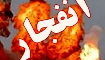 زخمی شدن دستکم ۱۷ تن در انفجار پاکستان