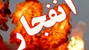 زخمی شدن دستکم ۱۷ تن در انفجار پاکستان
