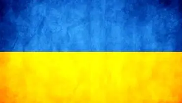 اوکراین: رمزگشایی جعبه‌های سیاه هواپیمای اوکراینی موفقیت‌آمیز بود