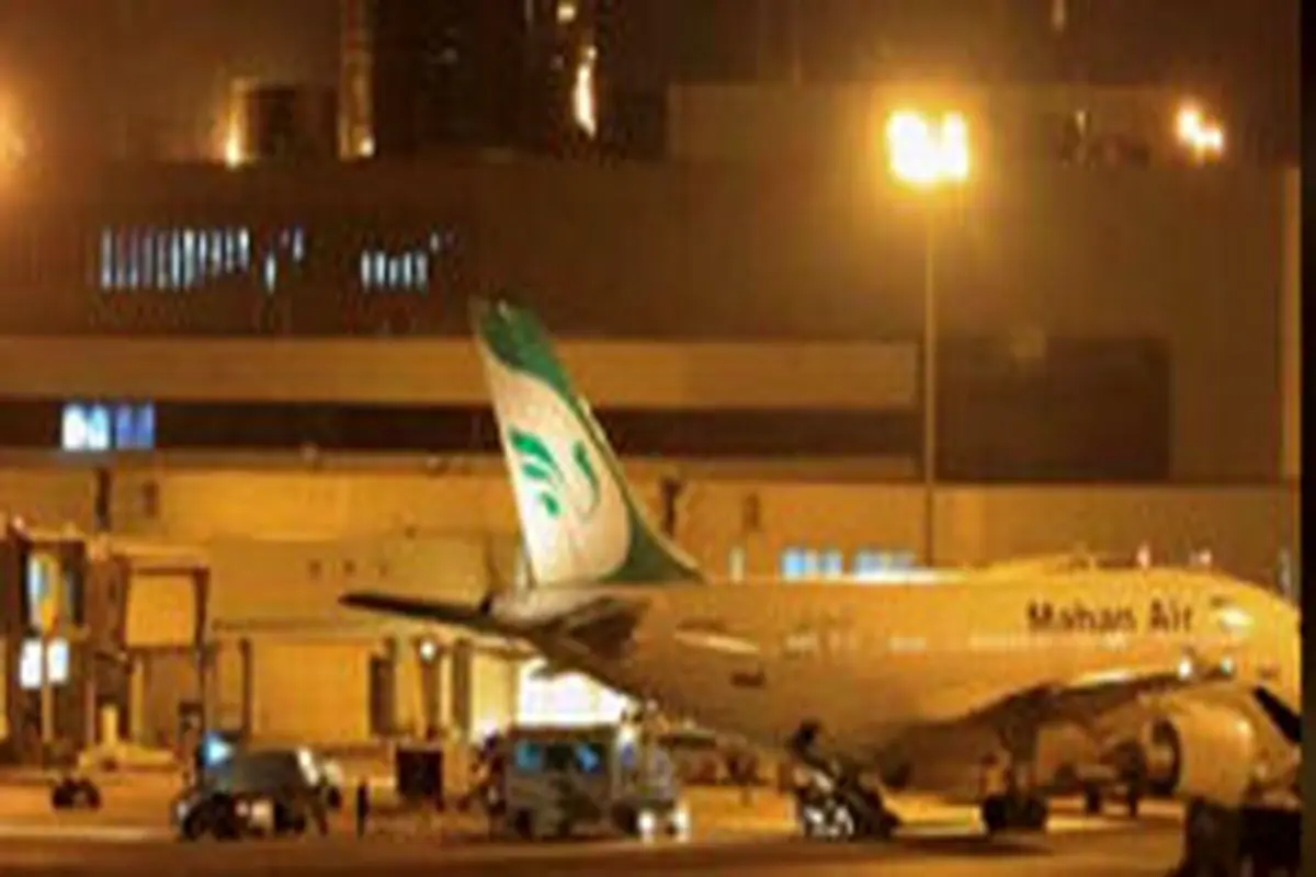 بازداشت خلبان پرواز ماهان تهران -بیروت صحت دارد؟