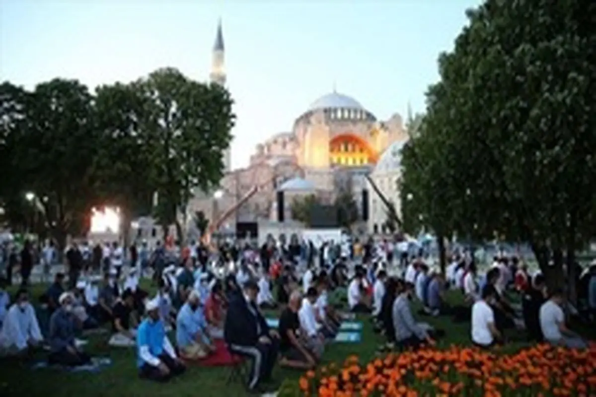 مسجد ایاصوفیه بازگشایی شد