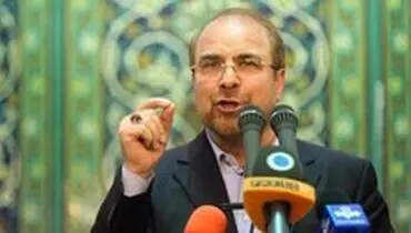 قالیباف: هر جنایت آمریکایی‌ها نابودی ذلیلانه مستکبرین منطقه را سرعت خواهد بخشید
