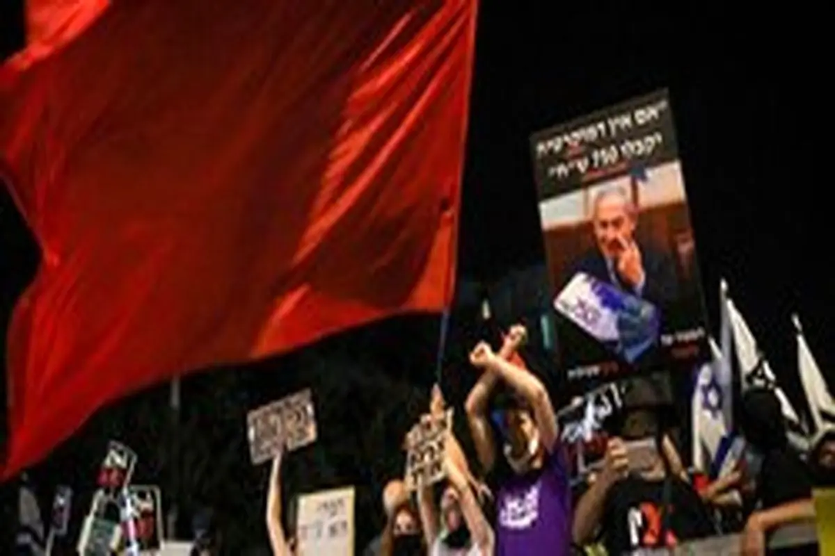 صد‌ها نفر مقابل محل اقامت نتانیاهو تظاهرات کردند