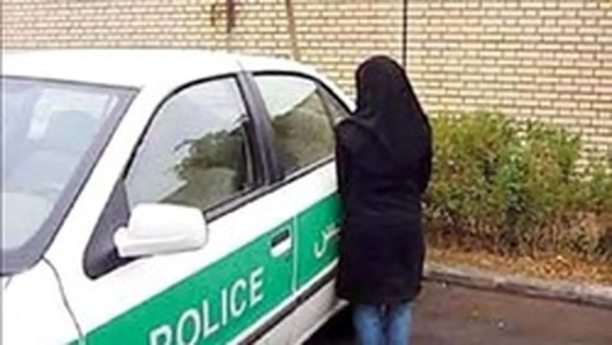 اقدام جنجالی عروس ۲۰ ساله با ۲۶ زن مشهدی / شوهرم مرد زندگی نبود + عکس