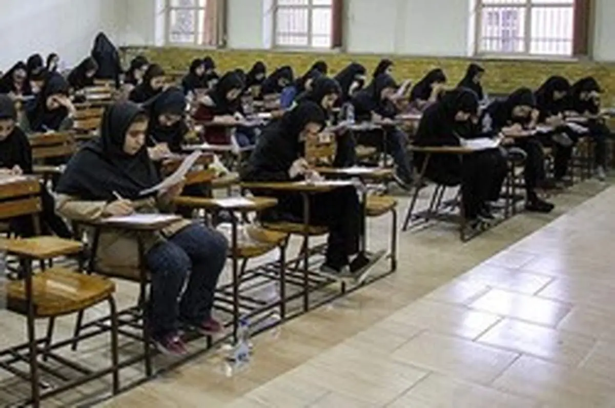 مهلت ثبت‌نام چهارمین آزمون استخدام بخش خصوصی تمدید شد