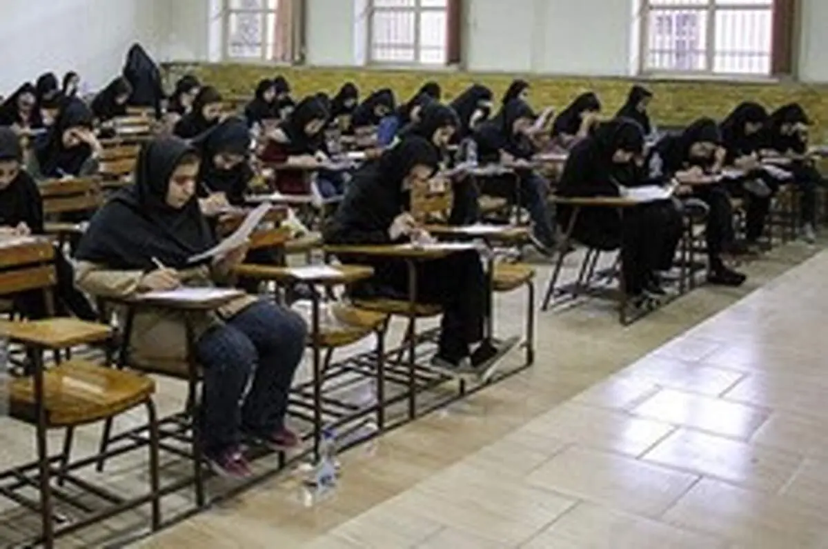 مهلت ثبت‌نام چهارمین آزمون استخدام بخش خصوصی تمدید شد