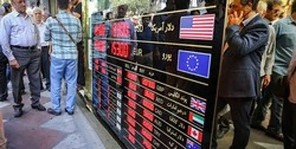 بهای سکه و ارز + جدول