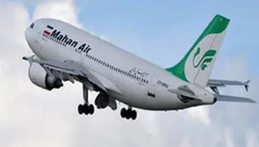 تلاش شرورانه یکی از کشور‌های منطقه در رهگیری هواپیمای مسافربری ایران