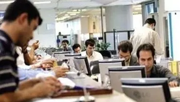 نکاتی برای جلوگیری از ابتلا به کرونا در ادارات