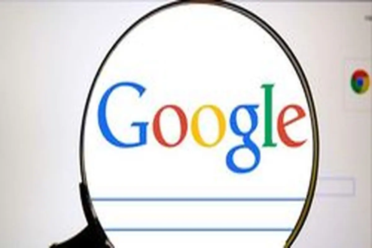 ترفندهای سرچ و جست و جو در گوگل