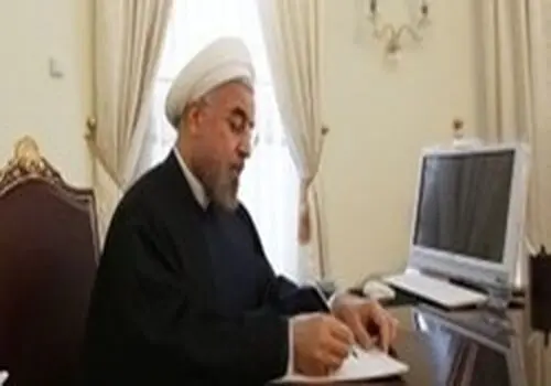 گردهمایی نیک اندیشان راه آسمان در اتاق ایران