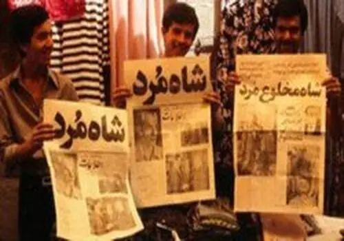 جیمی کارتر در ضیافت شام محمدرضا پهلوی و فرح+ عکس