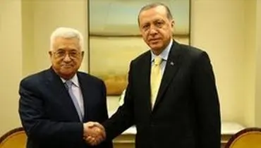 گفت‌وگوی تلفنی اردوغان و محمود عباس