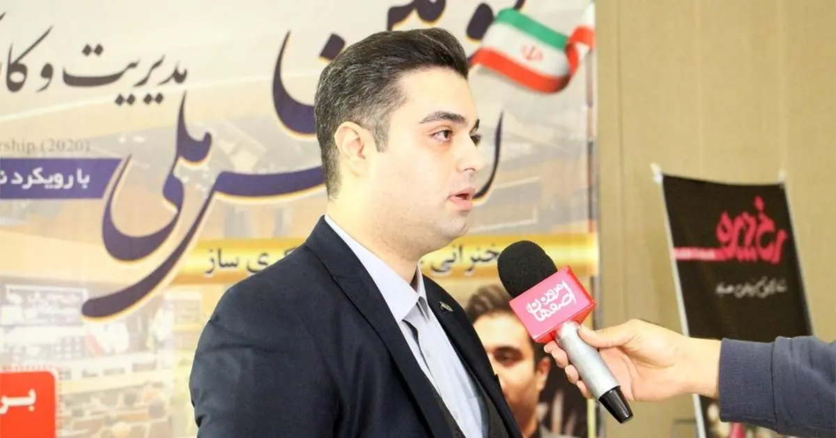 مروری بر موفقیت های میثم شکری ساز