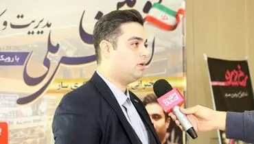 مروری بر موفقیت های میثم شکری ساز
