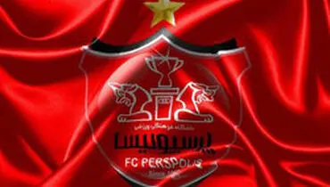 باشگاه پرسپولیس تلویزیون را تحریم کرد