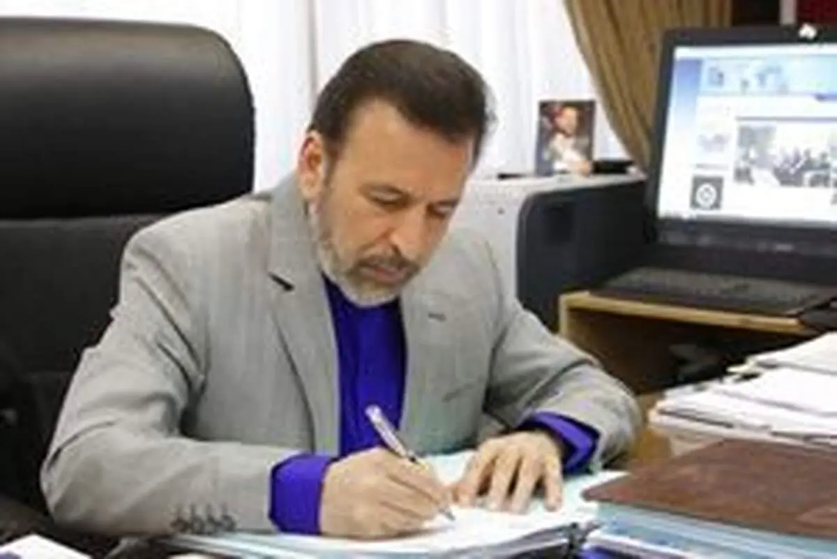 حمیدرضا علومی یزدی رییس مرکز امور حقوقی بین‌المللی شد