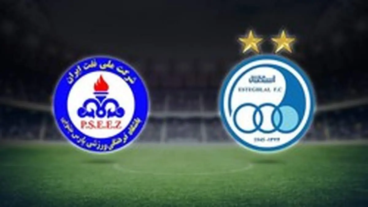 هفته بیست و سوم لیگ برتر نوزدهم فوتبال؛/پارس جنوبی جم ۰ استقلال ۲