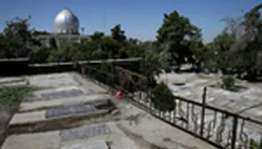 آرامستان ابن بابویه