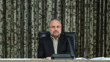 نامه قالیباف به رهبر انقلاب