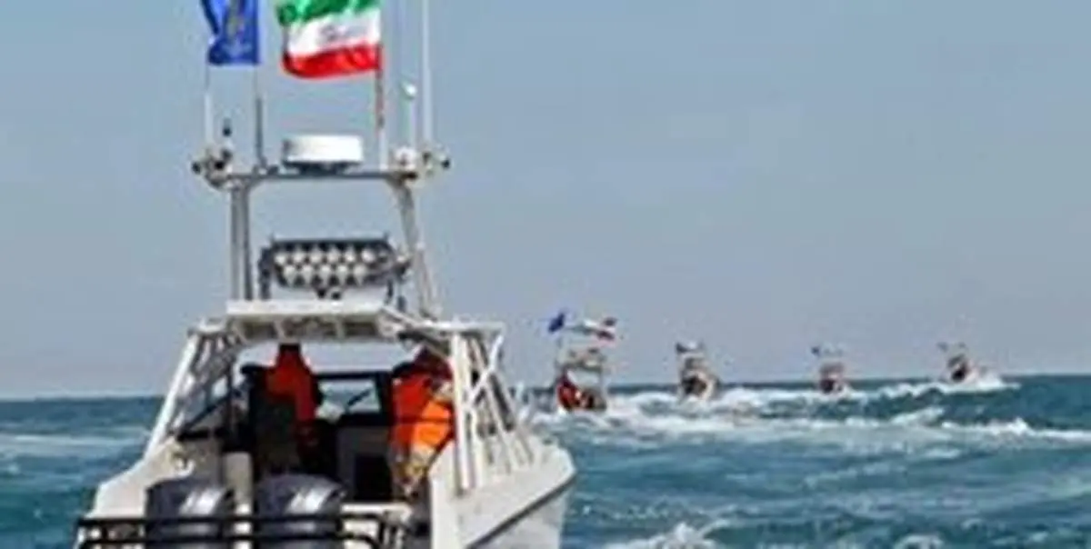 واکنش آمریکا به رزمایش سپاه پاسداران انقلاب اسلامی