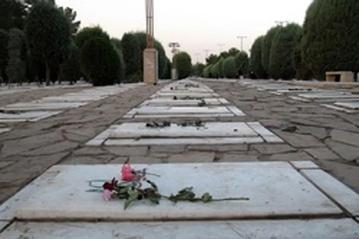 سلطان قبر در تهران کیست؟ / امیری سرشناس است
