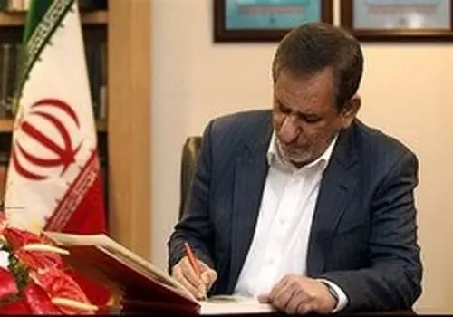 اطلاعیه شرکت برق درباره تبعیض در خاموشی‌ها
