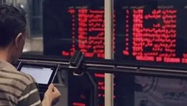عبور شاخص بورس از مرز یک میلیون و ۹۰۰ هزار واحد