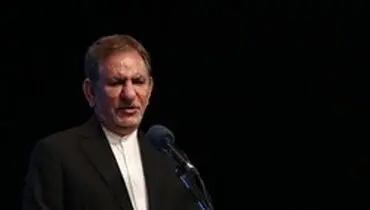 ابلاغ آیین نامه اجرایی پوشش بیمه سلامت برای افراد خارجی مقیم در کشور توسط جهانگیری