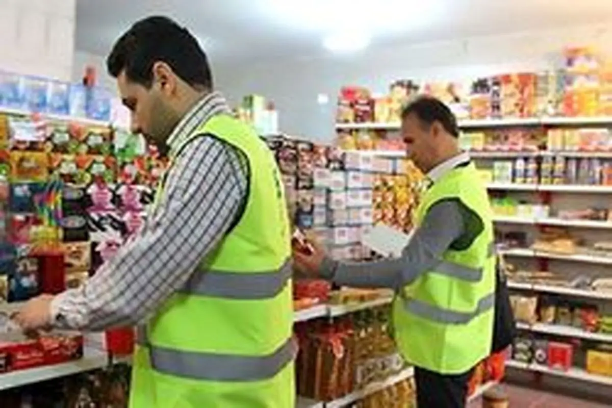 طرح تشدید نظارت بر بازار کالا‌های اساسی در استان تهران آغاز شد