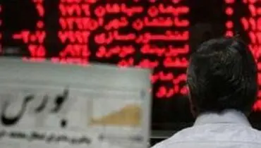 نیکدل:بورس ارزش دارایی فرهنگیان را مشخص می‌کند