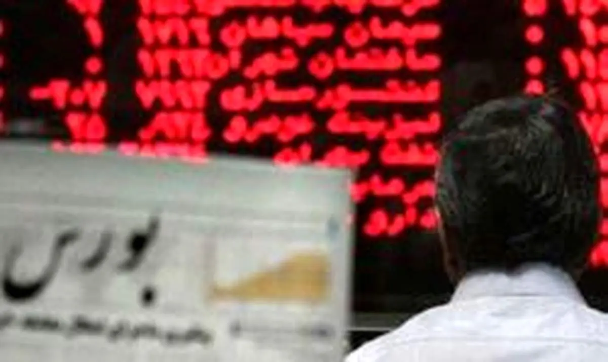نیکدل:بورس ارزش دارایی فرهنگیان را مشخص می‌کند